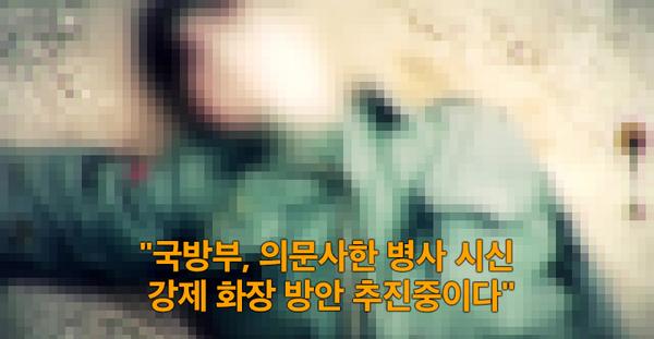 #양심교회 tweet media