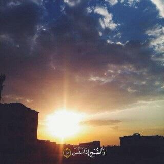 ____alamri's tweet photo. سبحان الله ، و الحمد لله ولا إله إلا الله ، و الله أكبر . http://t.co/4Oz6QkaTXq