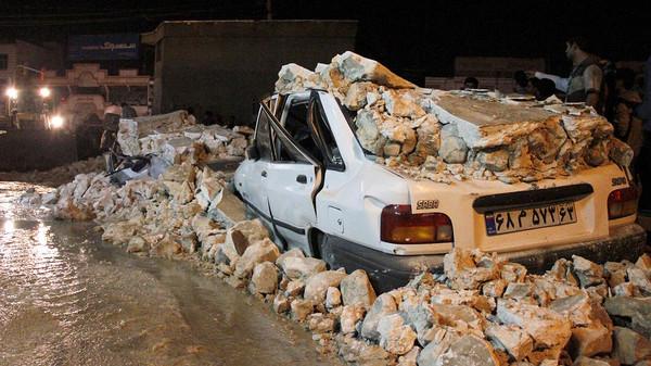 AlArabiya tweet picture