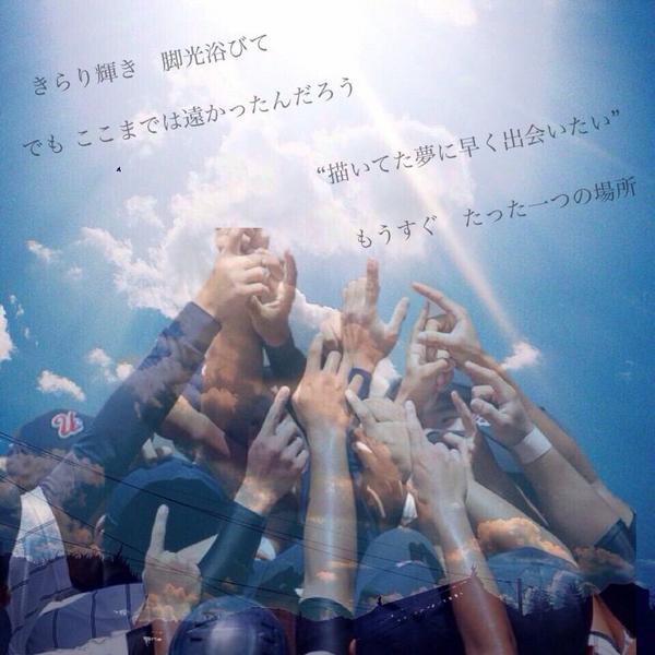 浅野嘉允 Yoshichika28 Twitter 浅野嘉允 Yoshichika28 Twitter
