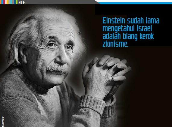 detikcom's tweet photo. Einstein sudah lama mengetahui Israel adalah biang kerok zionisme http://t.co/qOWaRbahhJ | @MaleMagazine http://t.co/OWnpoi5Xsz