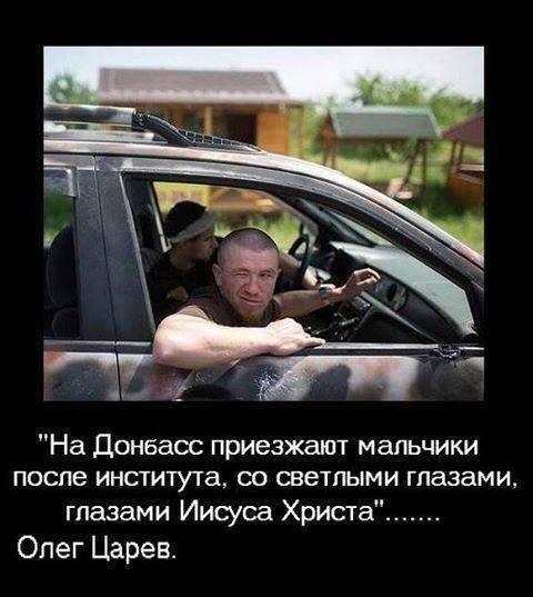 Рада начнет заниматься выборами в сентябре, - Турчинов - Цензор.НЕТ 5469