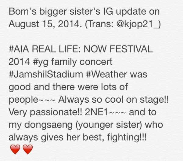 Bommie's unni went to AIA YG FAM CONCERT  (via kjop21_)