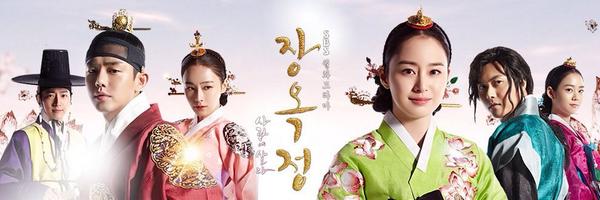 아 이 리 ﾁｬﾝｵｸﾁｮﾝ愛に生きるkaraのスンヨンが淑嬪崔氏役で トンイとは違う淑嬪崔氏様だとか トンイの淑嬪崔氏様ファンの私にとっては少し複雑 女性陣の衣装も雰囲気違うね チャンオクチョン愛に生きる Karaスンヨン 淑嬪崔氏 Http T Co