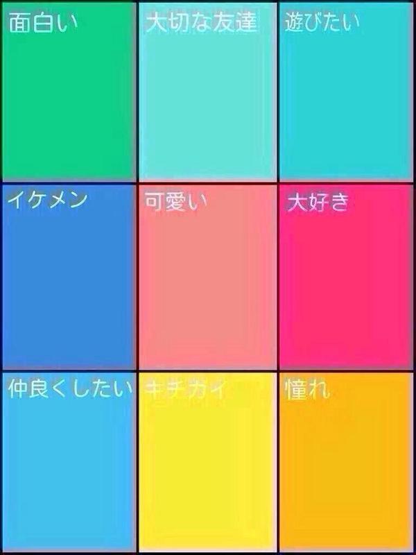 H___Mitsu__37's tweet photo. ひさびさ、かな？
はい、やりたいです。
みんなRT！！ http://t.co/IwhRKNMmw1