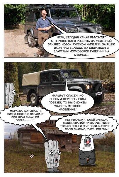 Доллар на межбанке немного подорожал - Цензор.НЕТ 559