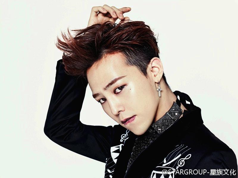 Happy Birthday to my Kwone Jiyong ~ my G-Dragon ~ my GD ~ my love ~     