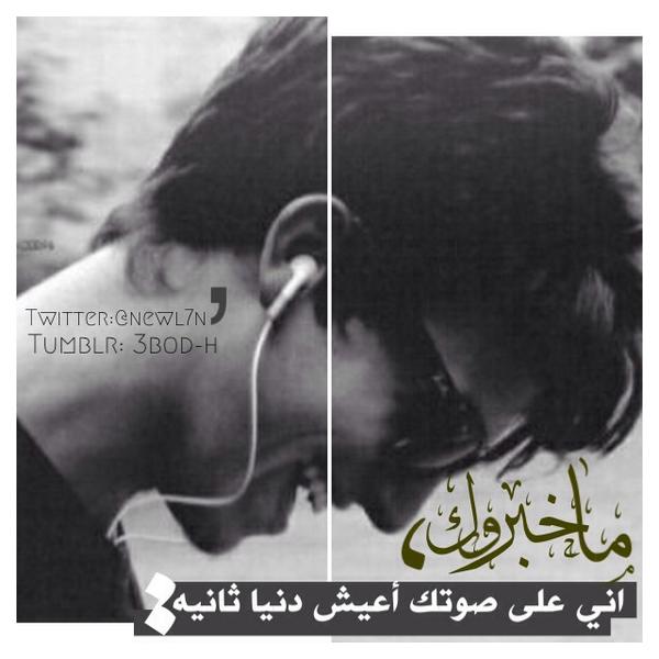 الزمرده♡ tweet media