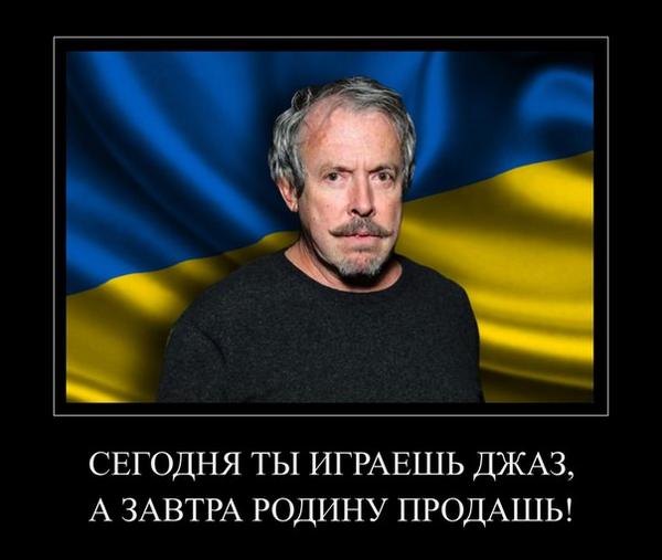 oninopasaran's tweet photo. Депутаты предложили лишить Макаревича государственных наград http://t.co/R1neS3yN20 http://t.co/CraRrPqweX