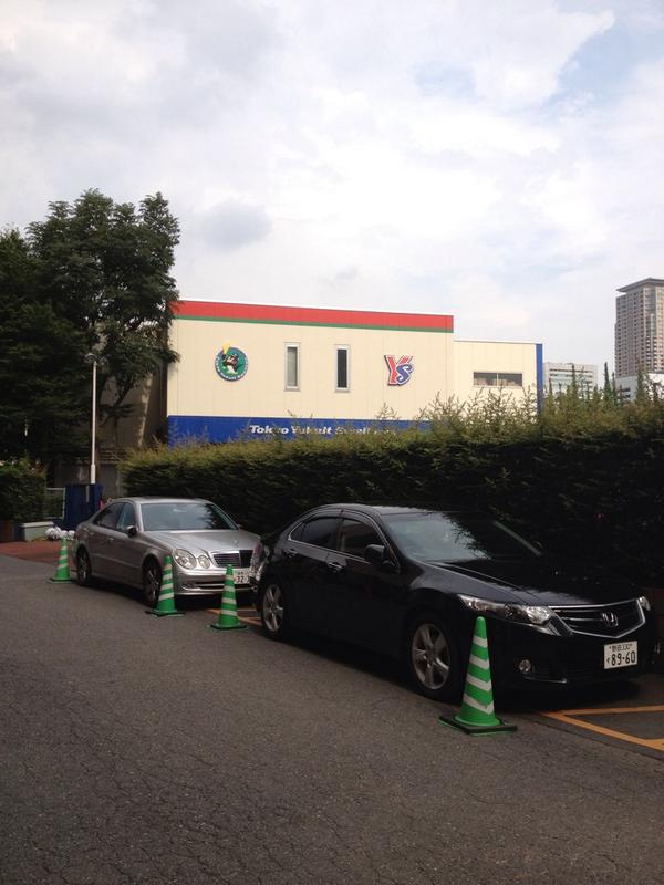 sata64sss's tweet photo. 山田哲人のサインが欲しい！
明日頑張ろう http://t.co/ua4fQMTPXC
