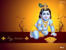 HAPPY JANMASHTAMI TO ALL