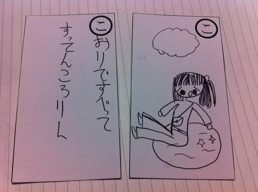 自由研究で小学1年生が簡単にできるテーマは 観察系は