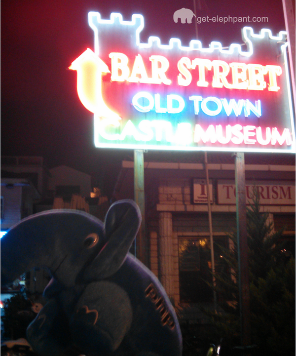 php_elephant's tweet image. Party hard