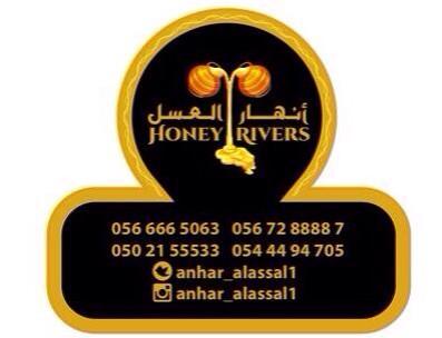 anhar_alassal1's tweet photo. =

مع مجموعة أنهار العسل 💘

مفتاح الحلول للكثير من المشكلات 🔑🔓

~ فايرس الكبد 
~ مشاگل الانجاب 
~ النحافة
~القولون 

 http://t.co/jJ0dtQBZMz