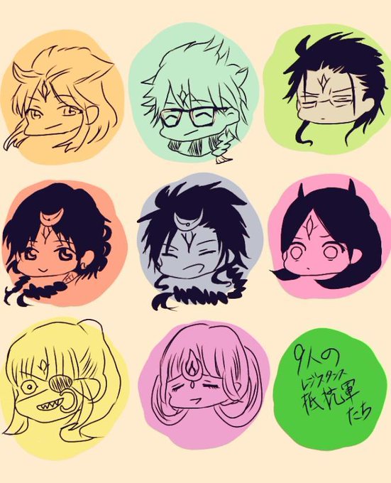 アルマトランのtwitterイラスト検索結果 古い順 アルマトランのtwitterイラスト検索結果 古い順