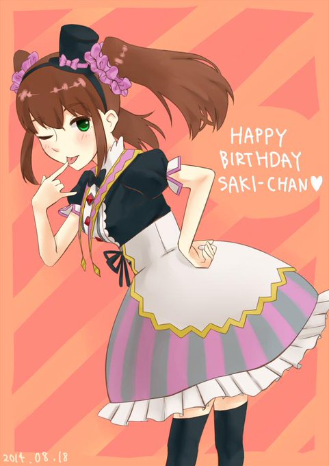 水嶋咲のtwitterイラスト検索結果 古い順