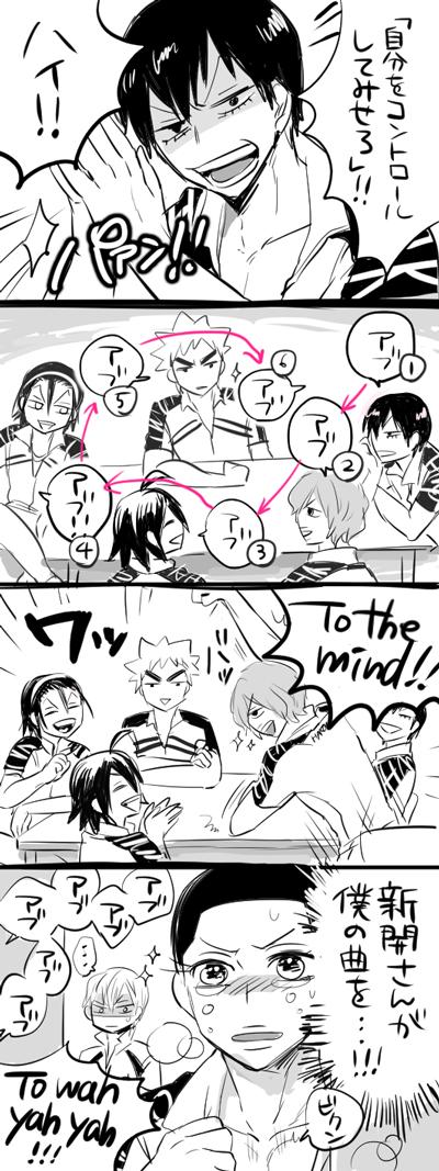 たたま Tamokkoru Twitter