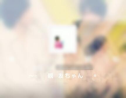 183728023's tweet photo. .

.

.

.

.

／

　　　　　精子斗卵子迺中弐俺等椎　

＼

.

.

.

.

. http://t.co/oOjepadvjk