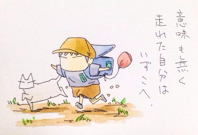 地蔵盆のtwitterイラスト検索結果 古い順