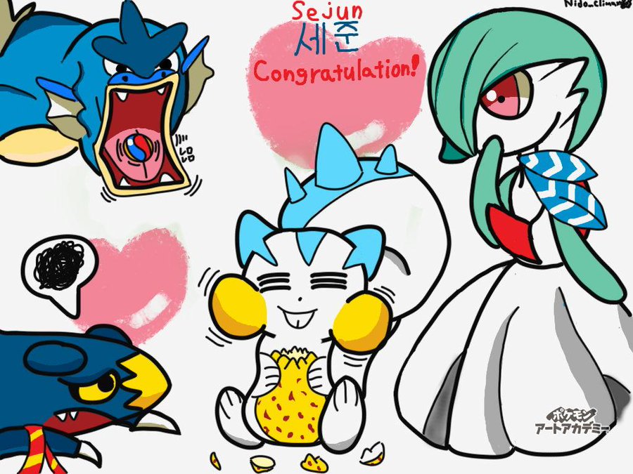セジュンのパチリスが 韓国でポケモンxyに配信予定