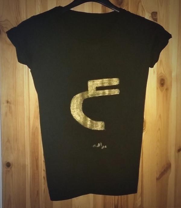 AlshabibiAya's tweet photo. I think we should all wear this ๐
#ุนูู
#IraqAgainstISIS #ByMe http://t.co/J87WJ2xXjF