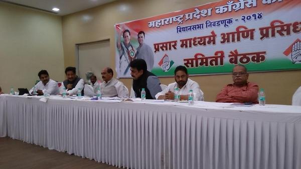chalil's tweet image. Hon&apos;ble #MahaCM @Prithvrj discussing strategy @MahCongress Media &amp;amp; Publicity Committee for Assembly Elections 2014