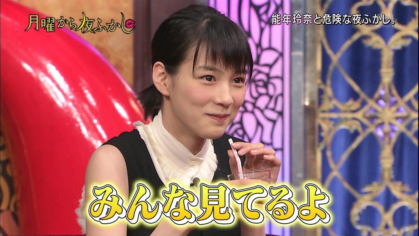 能年玲奈カレンダー2013 ローソン・HMV限定特典付】能年玲奈