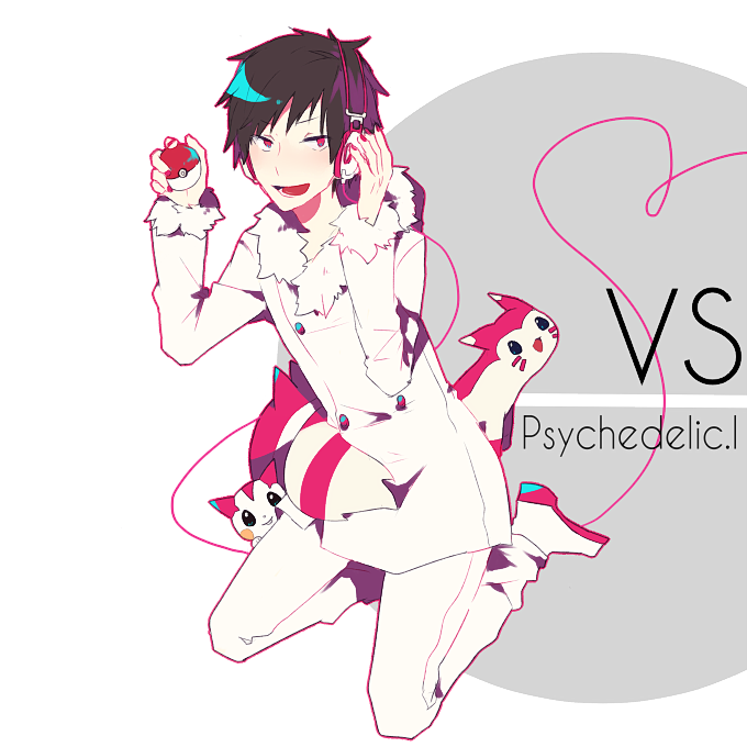 サイケのtwitterイラスト検索結果 古い順