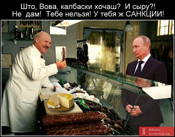 Болгария заморозила строительство "Южного потока" - Цензор.НЕТ 9277