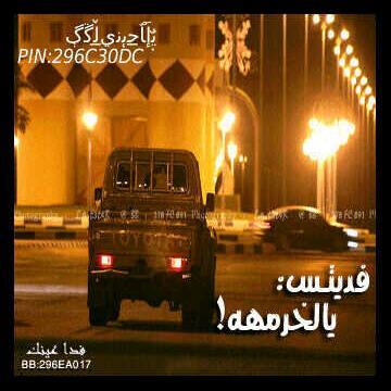 4e4a0a8a07a94d0 tweet picture
