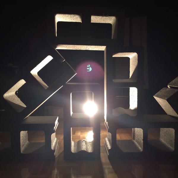 BrimProject's tweet image. Concrete blocks come in handy @TheBridgeWCC -- easy and chaos way to liven up worship space! Try it!