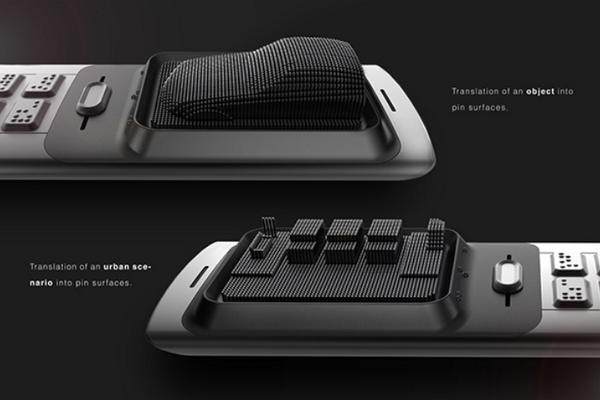 PSFK's tweet photo. Discover is a navigation tool that creates tactile maps based on surrounding topography http://t.co/dfXiU9w15B http://t.co/7yNvW5BkYf