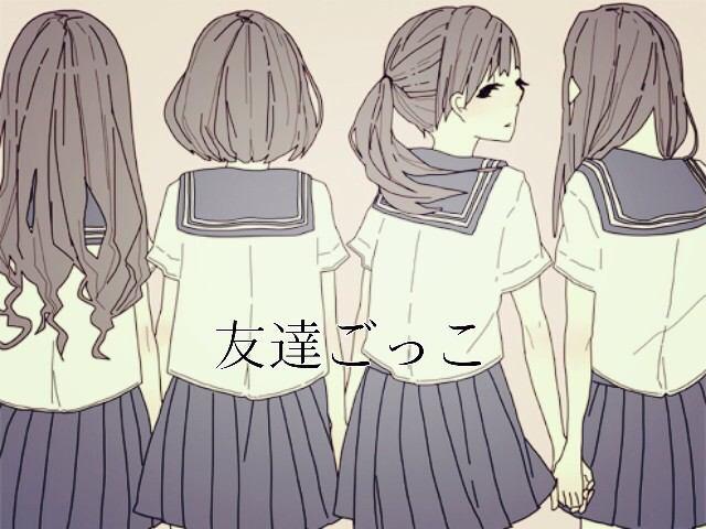 Yuitanbotさんのイラスト一覧