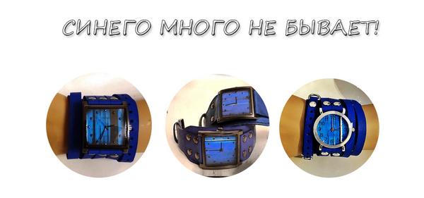 Часы и рюкзаки tweet media