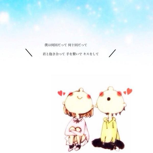 りょうすけ Back Number Zatty Luv Bknb Twitter