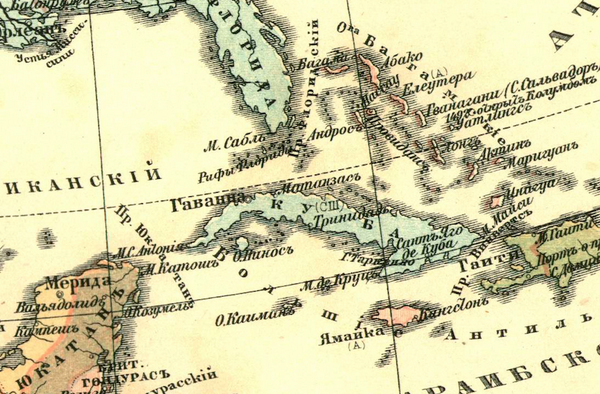 Peculiarity of the day: This {gorgeous-looking} Russian map from 1889 actually renders Cuba as a US territory.