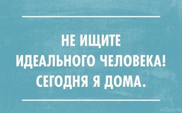 SergeyBBork's tweet photo. http://t.co/c9j1WaeNId