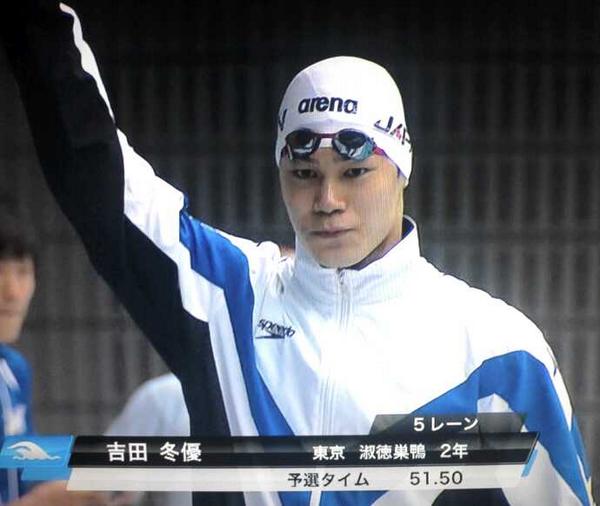 アポリゴンウェイヴ14日行きます Pa Twitter 淑徳巣鴨 吉田冬優ｸﾝ かわいい Http T Co Yurcqfv0fb