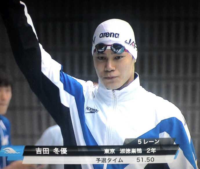 Aponning World東 名 阪 埼 札 淑徳巣鴨 吉田冬優ｸﾝ かわいい Http T Co Yurcqfv0fb Twitter