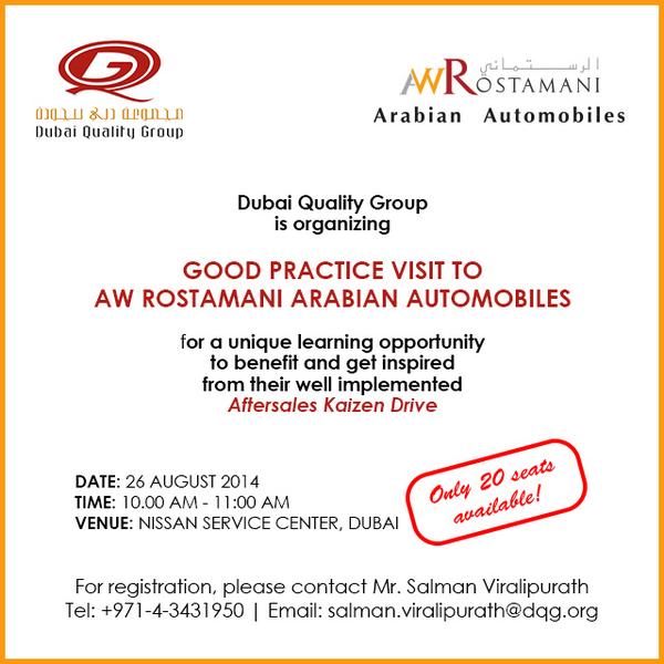 Nissan service center deira contact