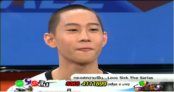 กัปตัน ไวท์ @ บิกเก้าเล่าสิบ #lovesicktheseries