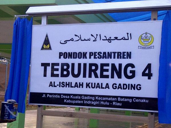 Image result for TEBUIRENG 4 AL-ISHLAH KUALA GADING BATANG CENAKU INDRAGIRI HULU RIAU