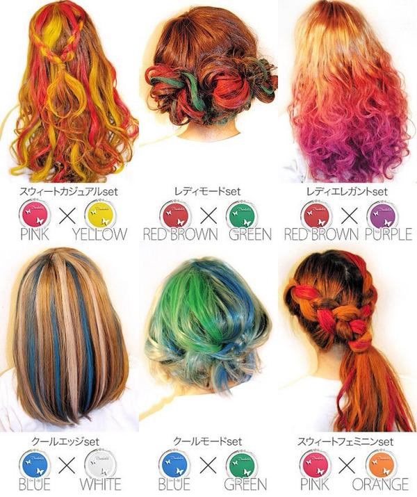 美容師のつぶやき ヘアチョーク 髪の毛専用に作られたパステルチョークで髪の毛にこすり付けるだけで簡単に色が付けられてヘアカラーを楽しめ シャンプーで楽に落とせるものらしい 髪の色が明るい程 綺麗な色に発色する T Co Pvnng7i0e5 美容師のつぶやき ヘアチョーク 髪の毛専用に作られたパステルチョークで髪の毛にこすり付けるだけで簡単に色が付けられてヘアカラーを楽しめ シャンプーで楽に落とせるものらしい 髪の色が明るい程 綺麗な色に発色する T Co Pvnng7i0e5