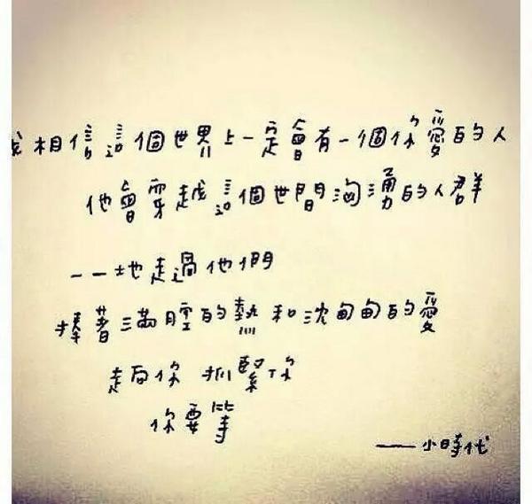 이혜정Jasmine tweet media