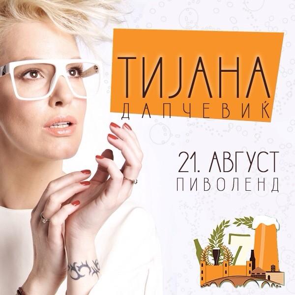 TijanaDapcevic's tweet image. Beograd popio svo pivo na #belgradebeerfest , ajmo sad u Skoplje na #Pivolend :)))🍺🍻