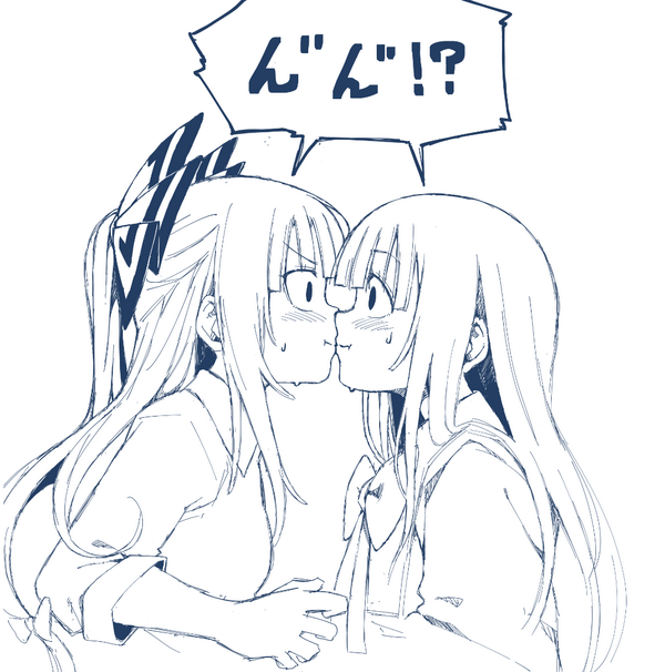 てるもこはアクシデントやら不可抗力か何かないとダメだと思ってるのは自分だけじゃないはず・・・! 