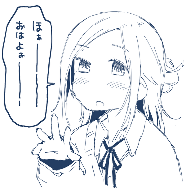 一週間フレンズの藤宮さん(:3っ)っ 
