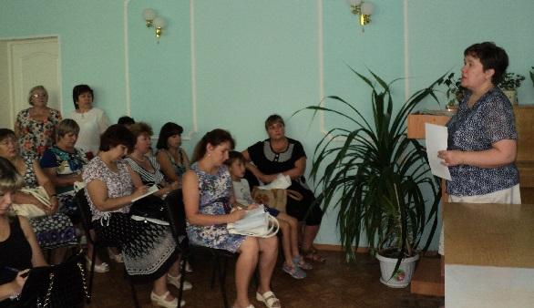 13.08 сотрудников ОГБУСО КЦСОН «Исток» ознакомили с новыми изменениями в законодательстве по мерам соц. поддержки