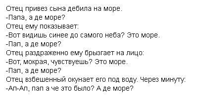 Задача где отец. Где задачи. Задача где ее ответ неизвестный. Загадка откуда взялся лишний рубль. Задача папа старше мамы на 4 года.