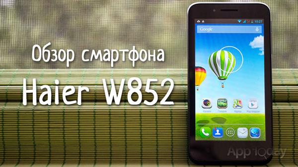AppTodayRU tweet media